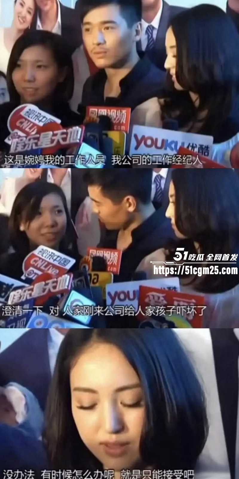 张婉婷为劝宋宁峰自曝曾当小三028