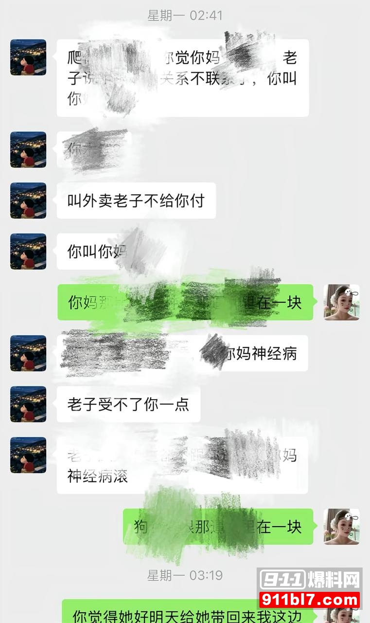 中南大学外国语学院英语专业井芝 17 中南大学外国语学院英语专业井芝 17