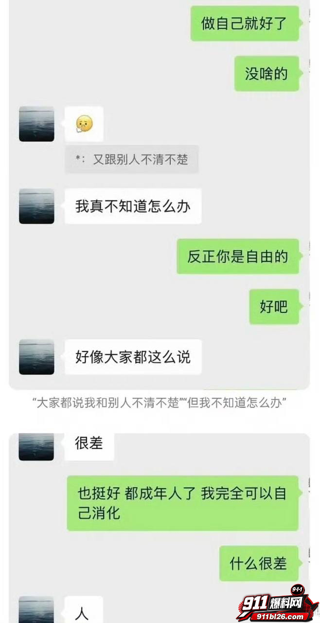 李嘉凯27 李嘉凯27