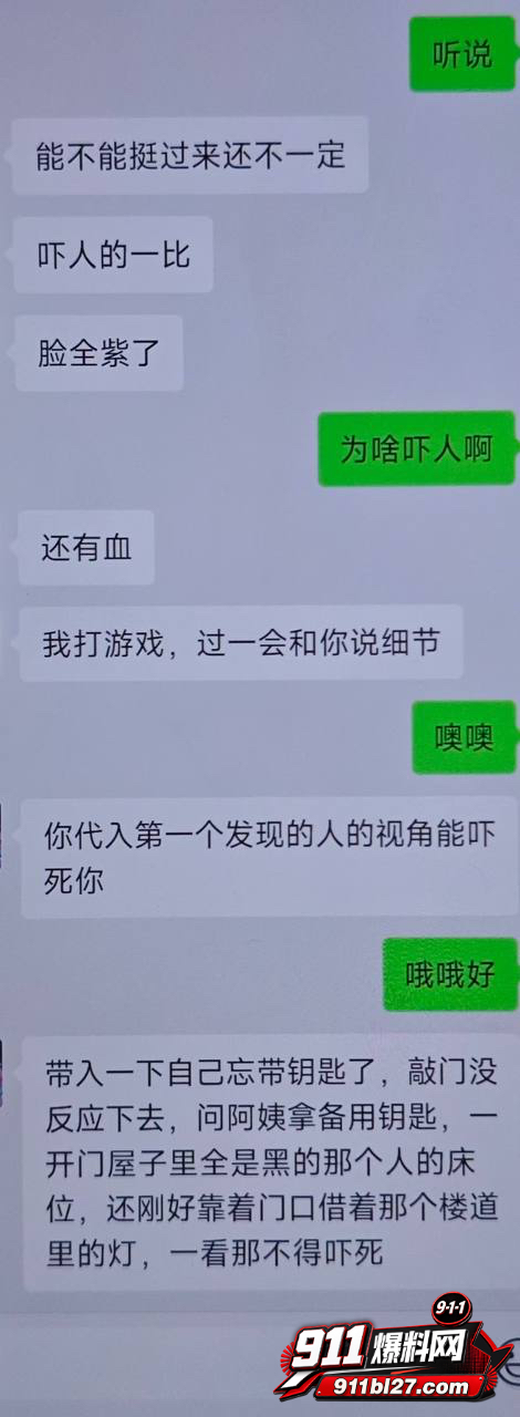 南通理工11