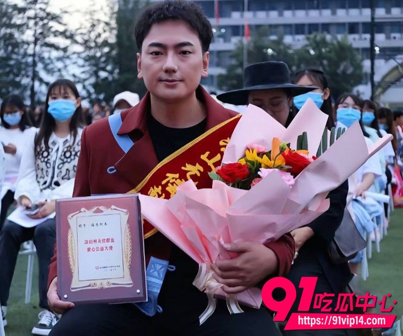 四川彝族男歌手海来阿木在老婆孕期出轨女大学生大量实锤证据曝光2 四川彝族男歌手海来阿木在老婆孕期出轨女大学生大量实锤证据曝光2