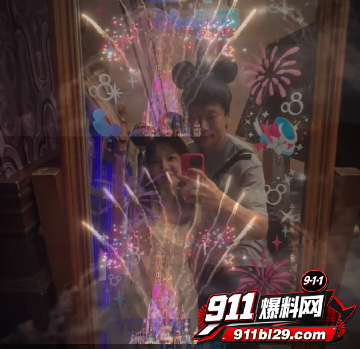 孔大山25