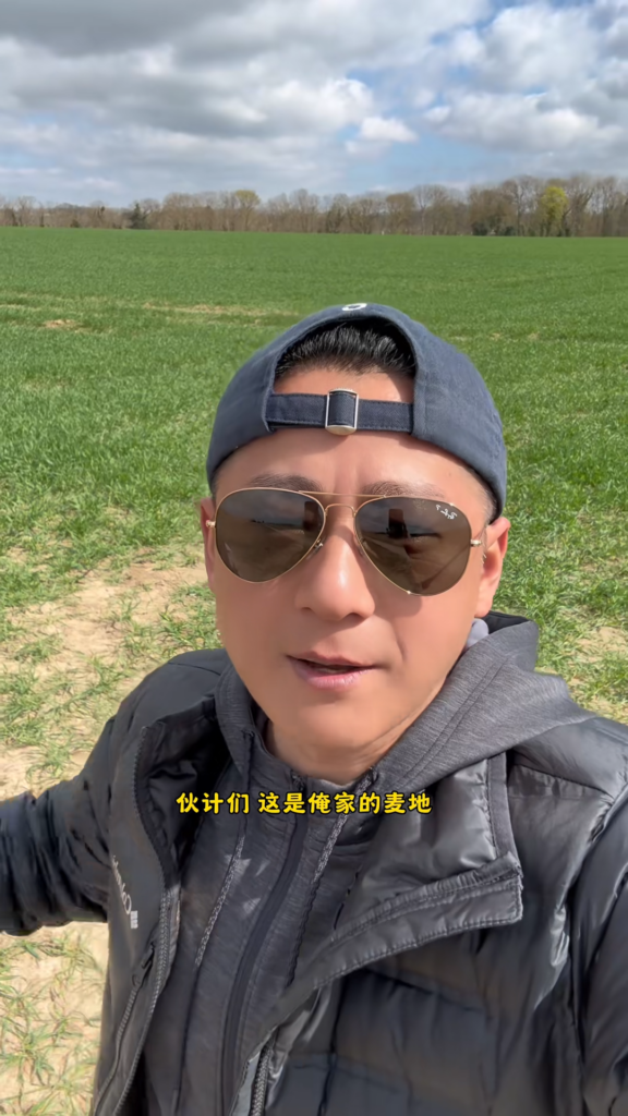 600万粉丝抖音网红大表哥塌房婚内出轨包养情妇被实锤