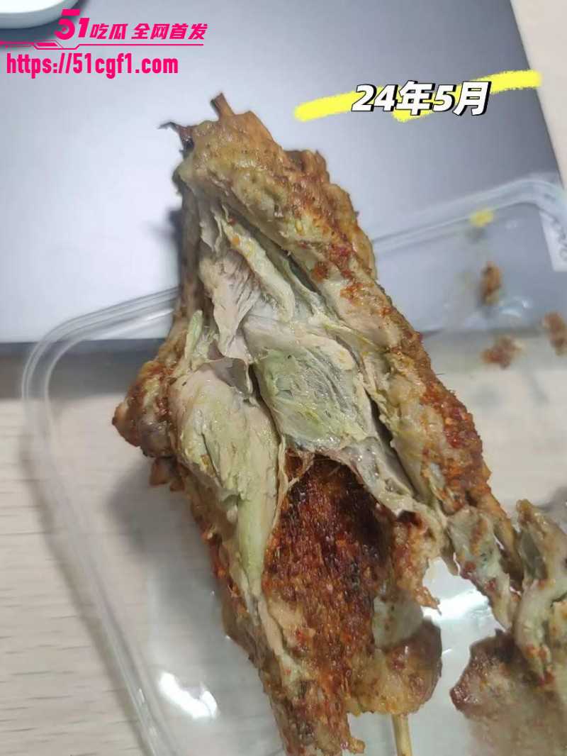 北大鹅腿阿姨翻车事件完整版016