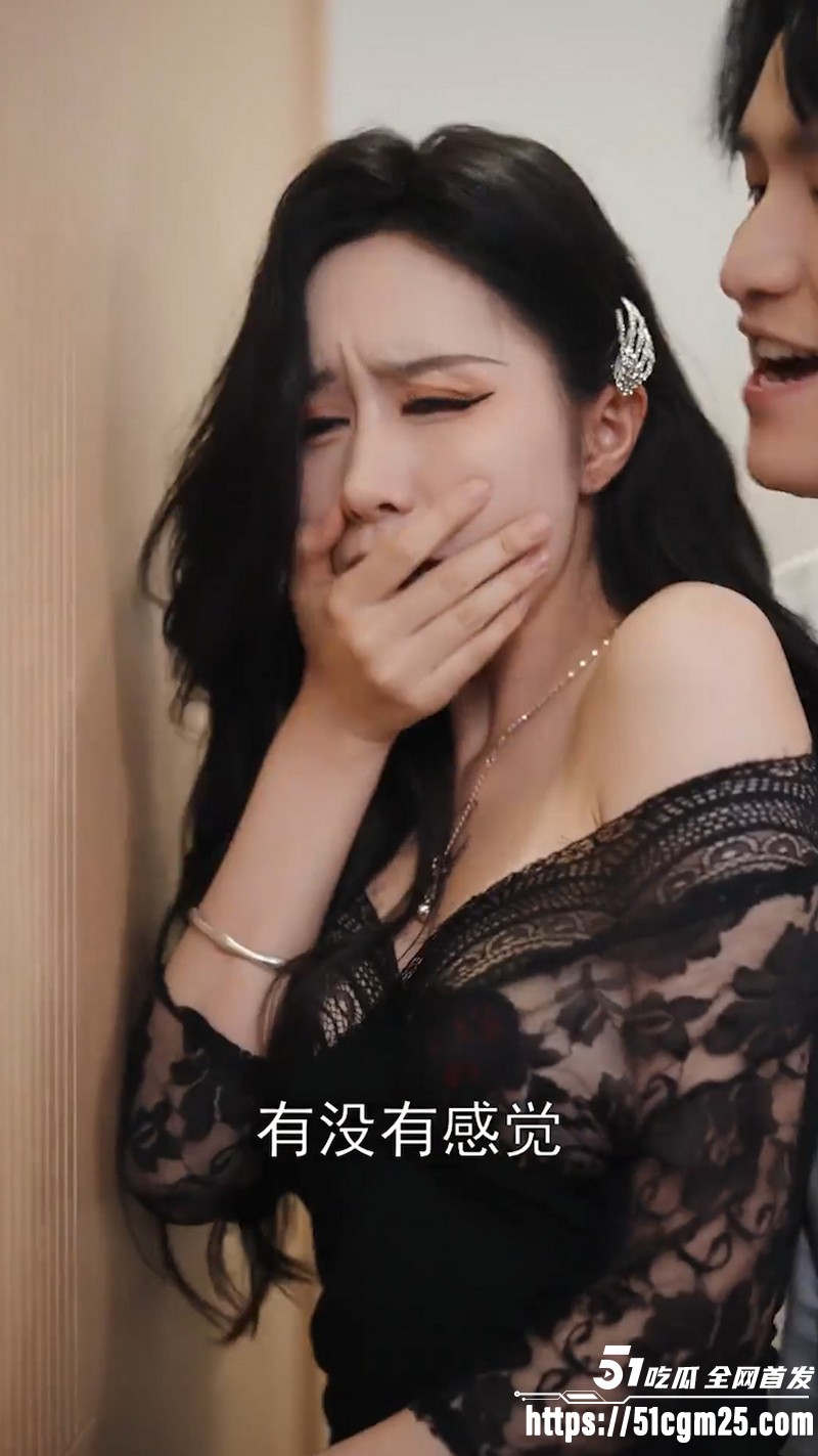 擦边短剧横刀夺爱全集 5