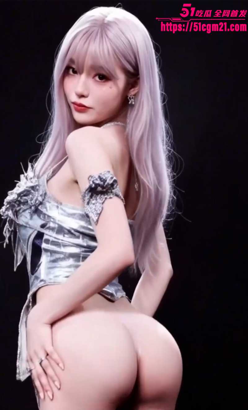 女歌手 黄霄雲 被AI魔改成性爱淫技演示者 2