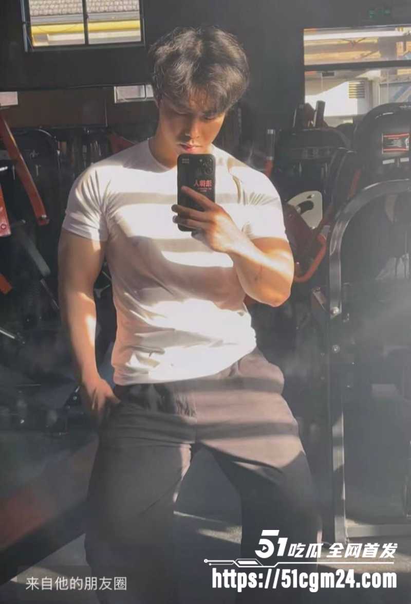 肌肉网红金天龙 玩被曝光 7 拷贝