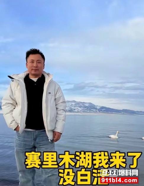 蹄哥18