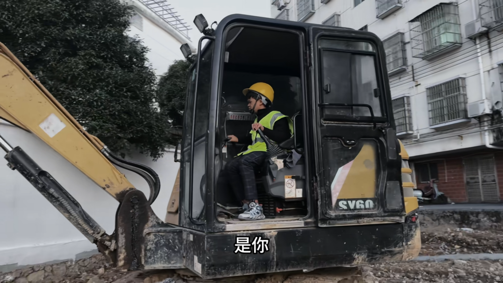 36万粉丝抖音网红小马云范小勤遛鸟事件54秒视频完整版