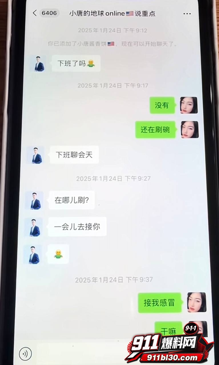小唐22
