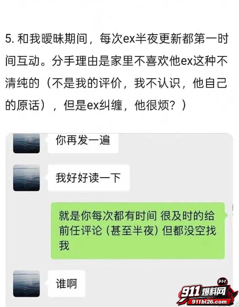 李嘉凯47 李嘉凯47
