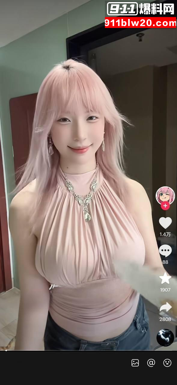 抖音“魔法帅哥山田”视频流出7