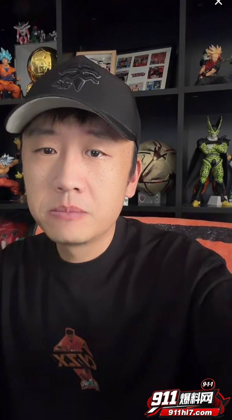 山东泰山足球解说网红橙翼振兴6