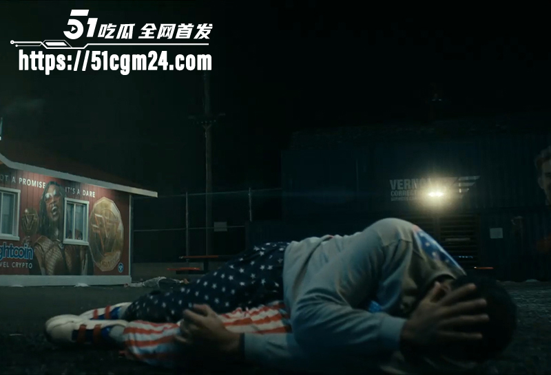 《黑袍纠察队》第五季 第二集 1 拷贝