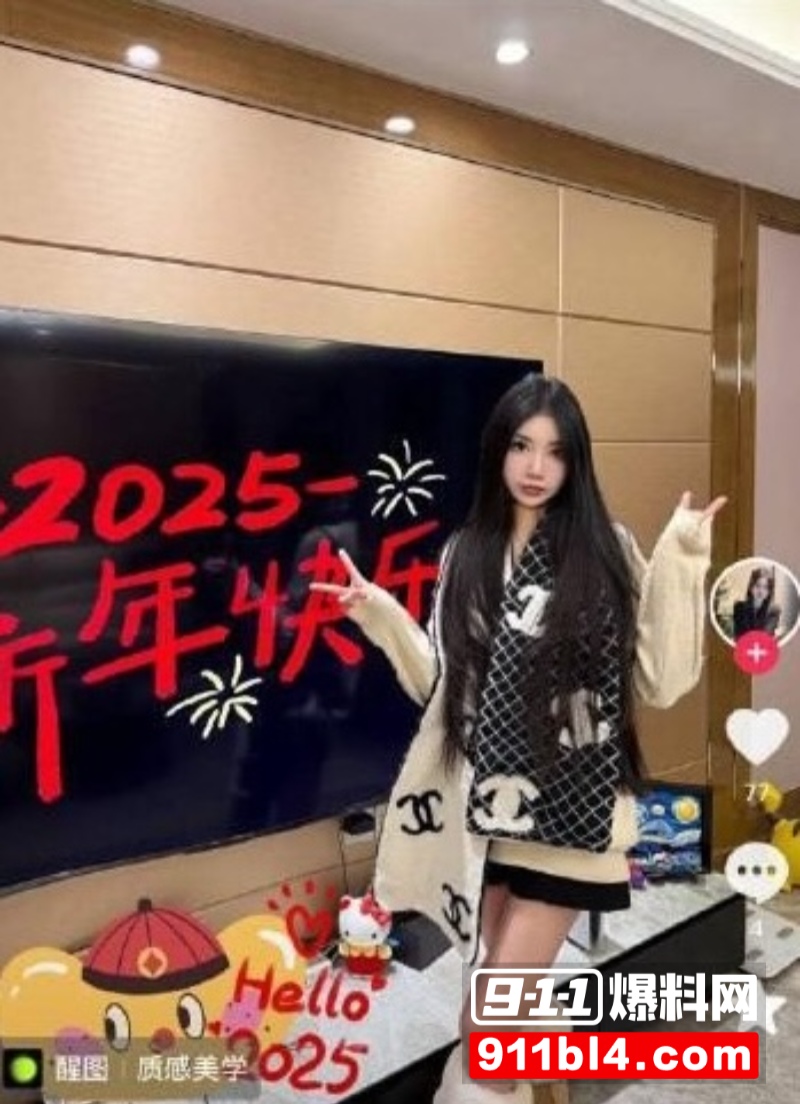 IMAGE 20260429 16:28:15