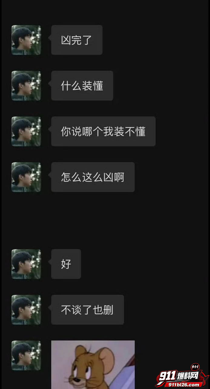 李嘉凯53 李嘉凯53
