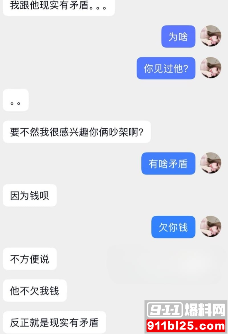 李海伟15 李海伟15