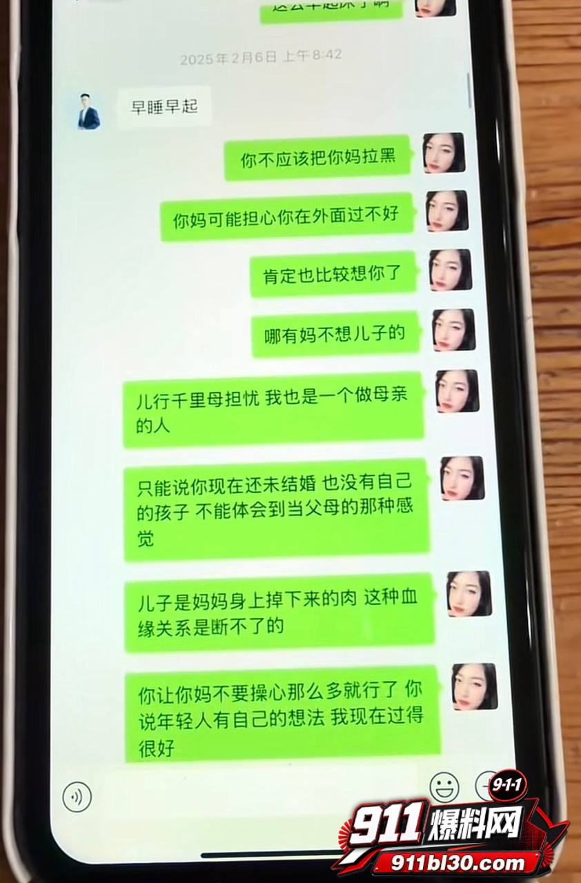 小唐53