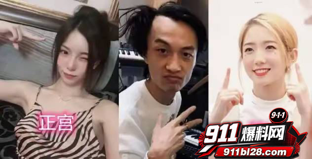 女演员孟美岐8 女演员孟美岐8