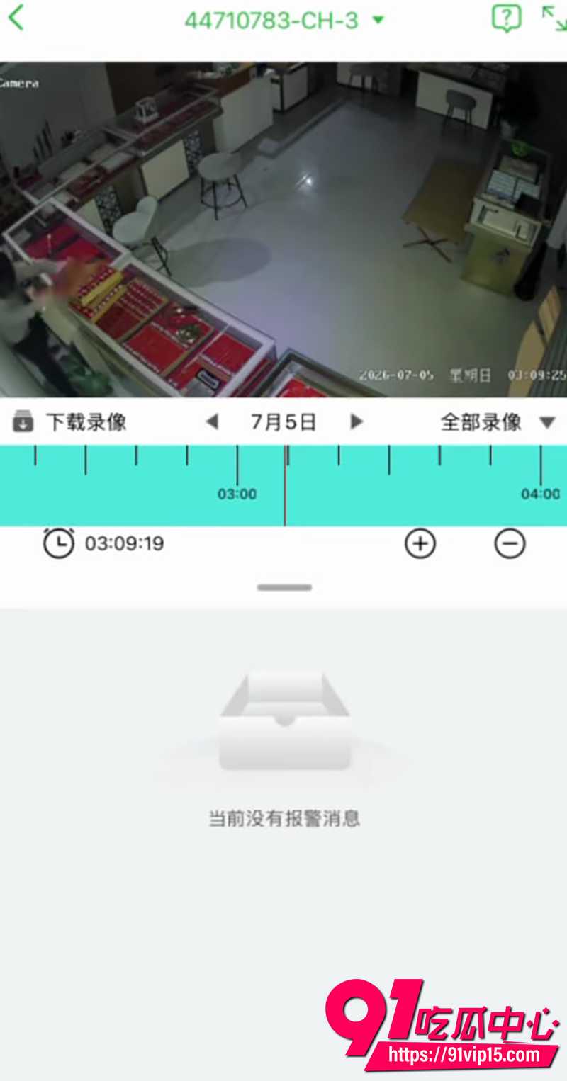 广西钦州灵山县蒙面男子 7