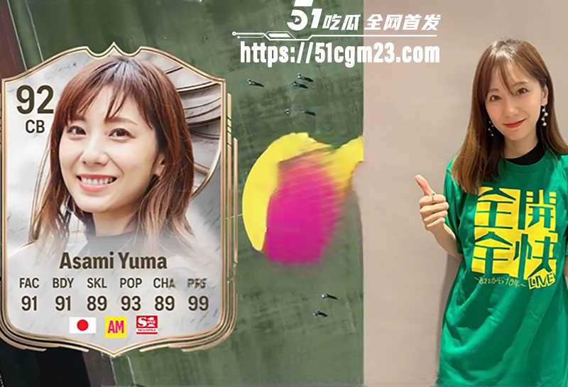 日本最大俱乐部最佳AV女阵容 6 拷贝