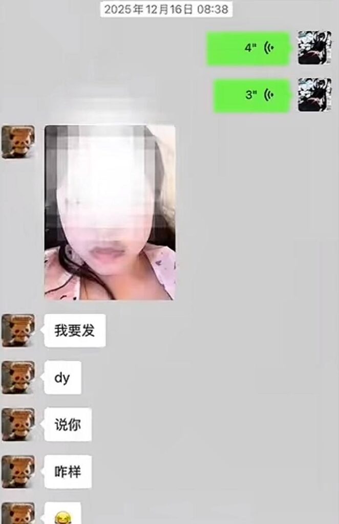 二次元博主地上动漫自曝被绿人气coser液体喵多线操作暧昧翻车