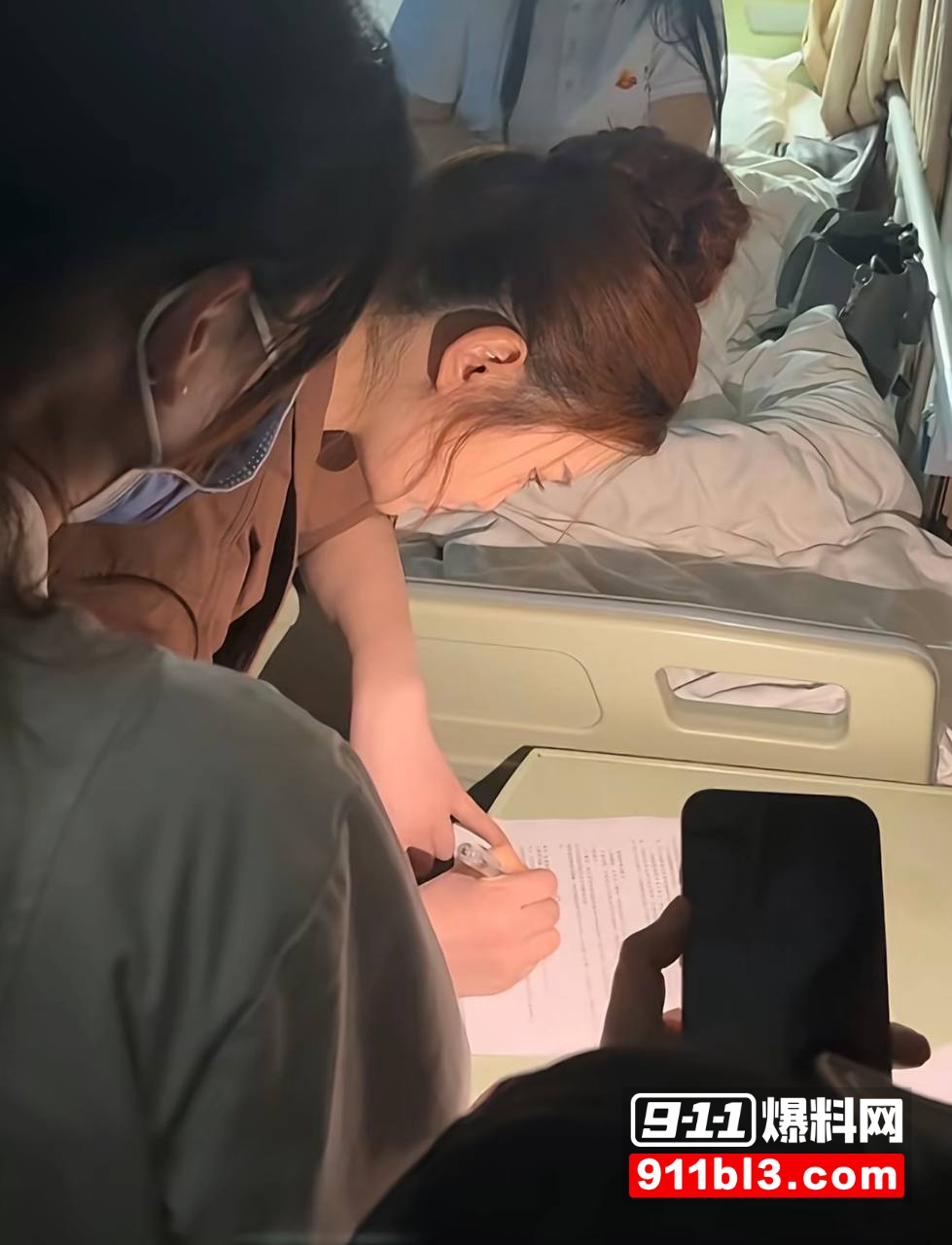 700万粉网红贵阳二小姐知三当三25