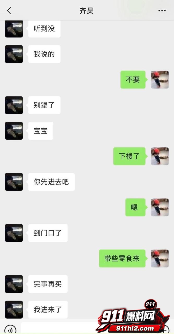 7号1