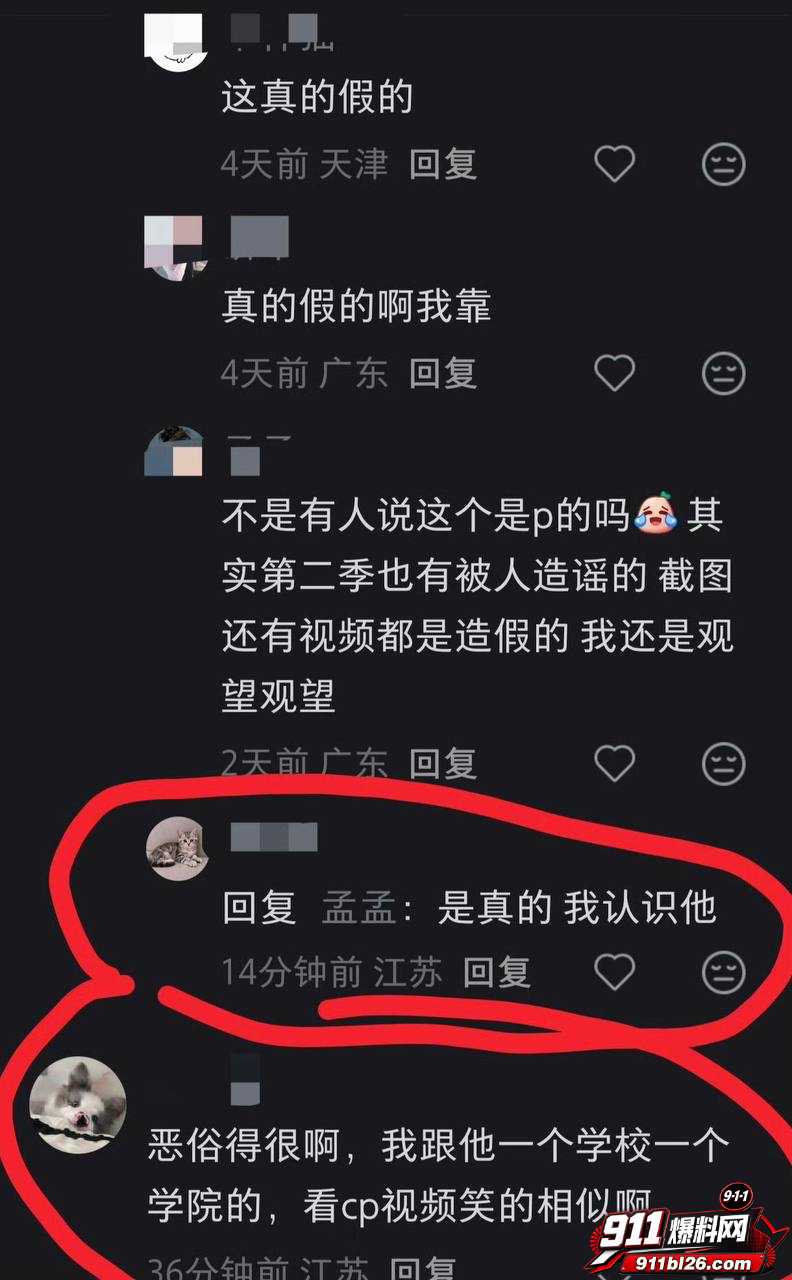 李嘉凯72 李嘉凯72
