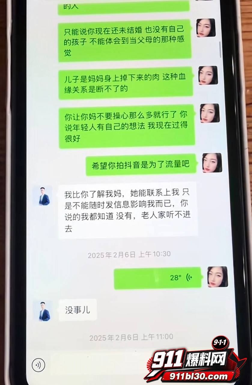小唐54