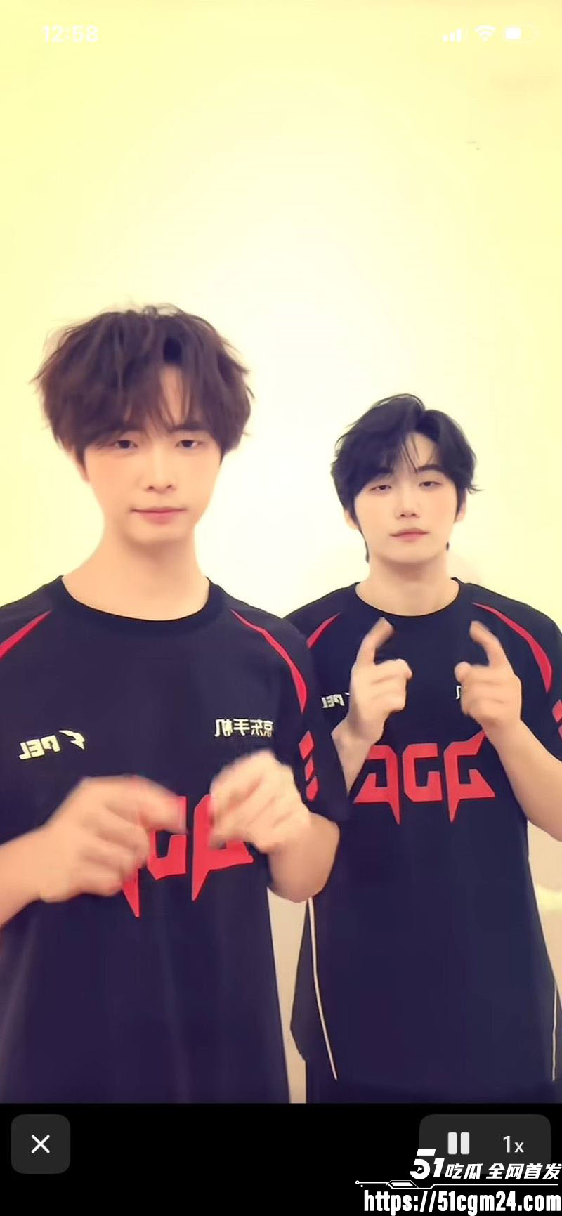 和平精英若败实名爆料女友出轨JDG苏楠 5