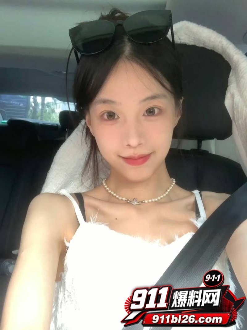 海南琼海女子结婚收彩礼拉黑 24 海南琼海女子结婚收彩礼拉黑 24