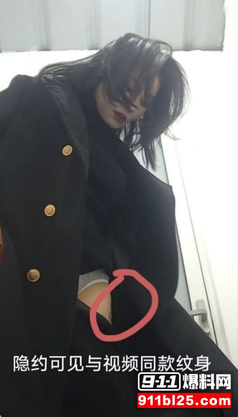 申雪倩1
