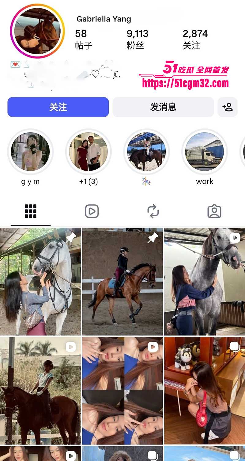极品高颜值混血儿小网美GabriellaYang性爱视频曝光1拷贝 极品高颜值混血儿小网美GabriellaYang性爱视频曝光1拷贝