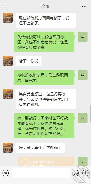 [长篇连载:暗水之下]我对肥老姨产生了畸形的爱让我无法自拔-来自海角社区的真实故事经历