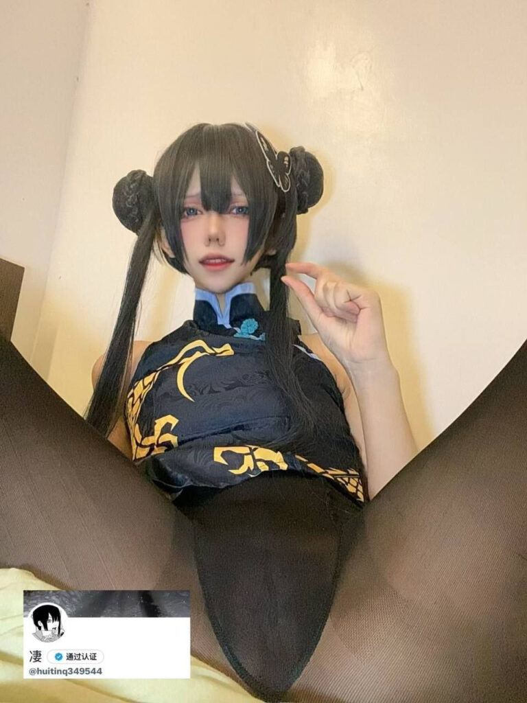 微博推特新晋福利姬coser凄最新作品龙华妃咲
