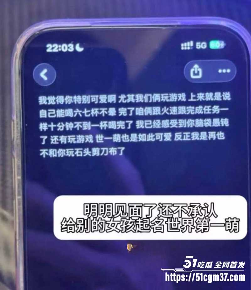 北服男模张祺扬自曝约炮女粉丝开房记录15拷贝 北服男模张祺扬自曝约炮女粉丝开房记录15拷贝