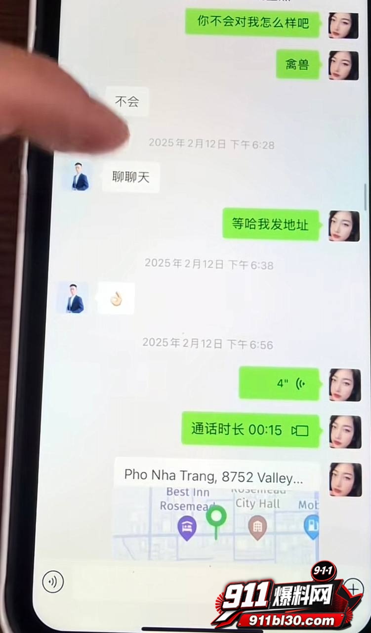 小唐6