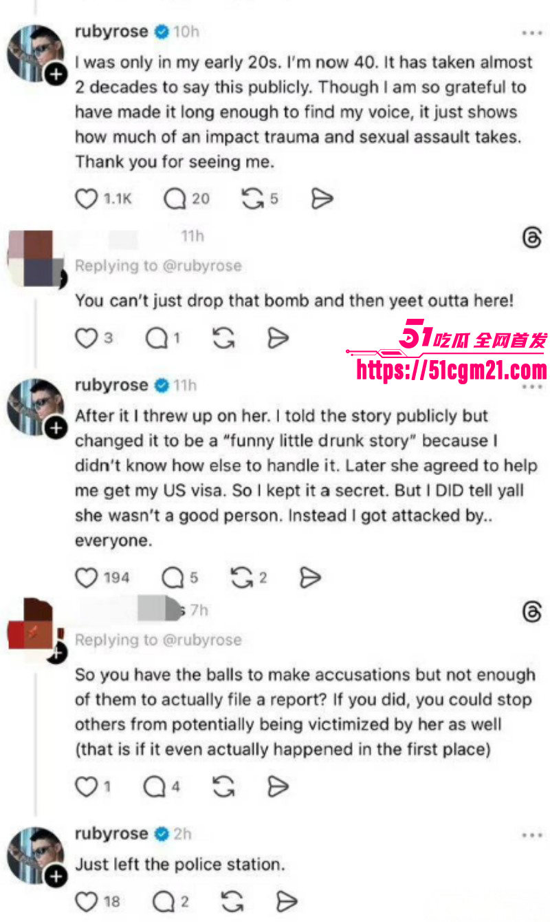 好莱坞女星鲁比罗丝被水果姐性侵事件019