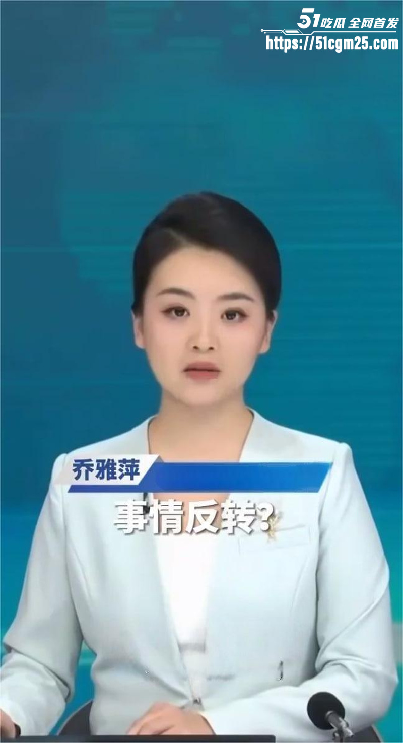 福建三明永安发生打人事件  1
