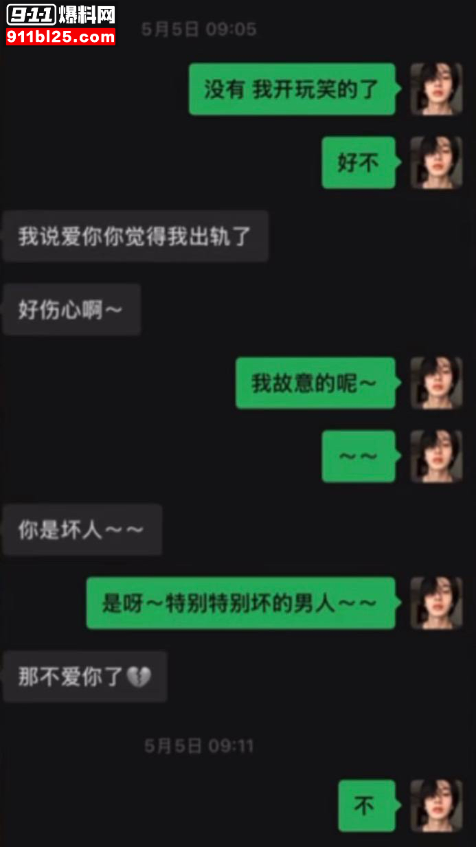 北京服装学院22