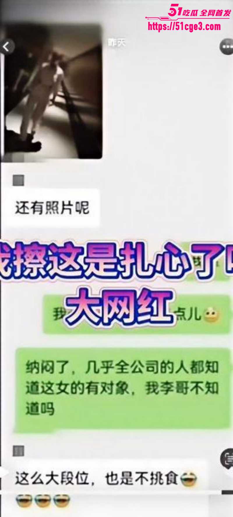 清河李哥东方雪约炮被偷拍019 清河李哥东方雪约炮被偷拍019