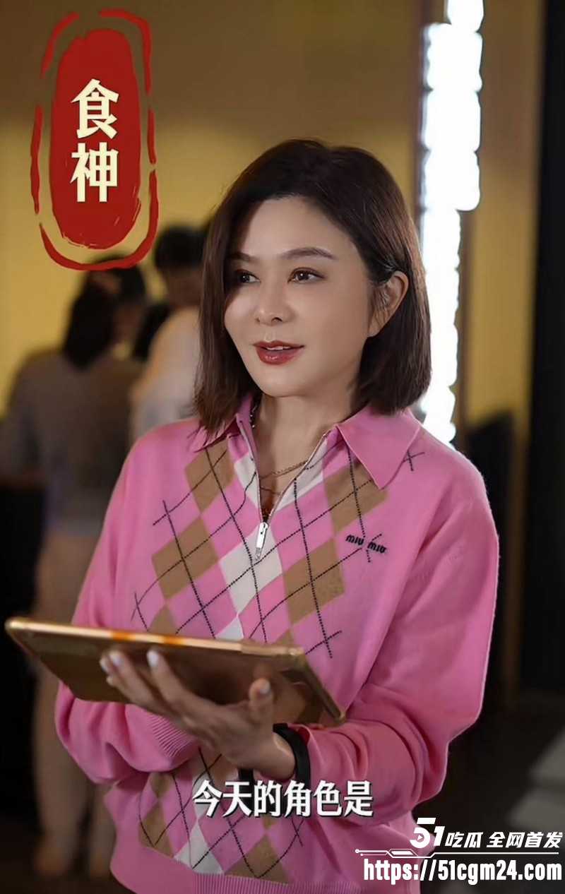 关之琳27岁新男友曝光010