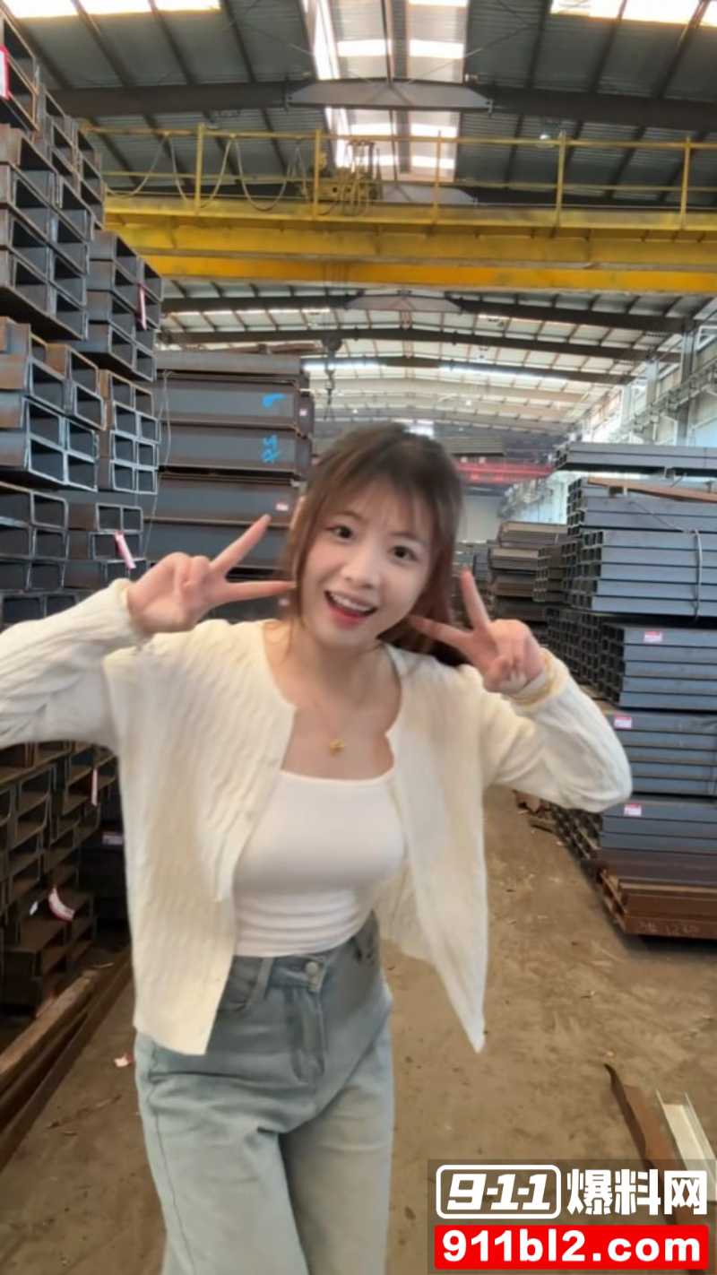 天津大邱庄钢管市场美女销售 于淼 30