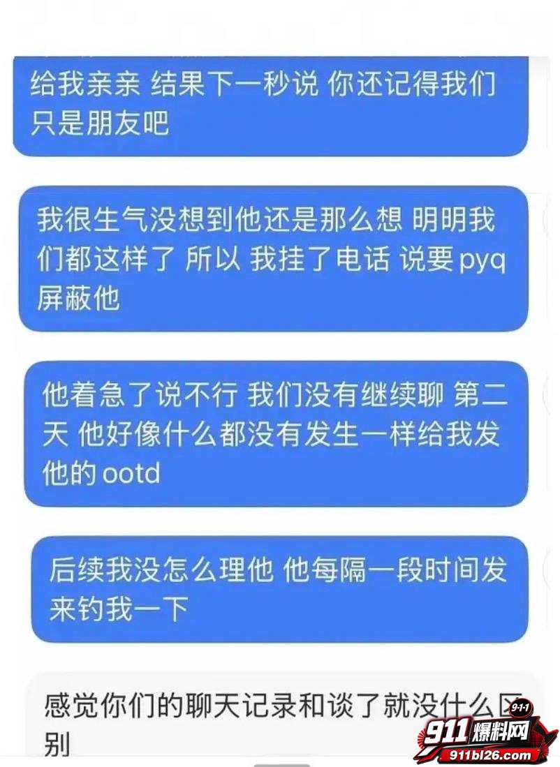李嘉凯39 李嘉凯39