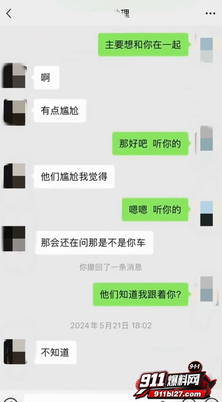 祝捷14