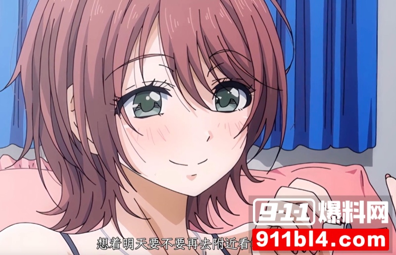 精彩动漫《学姐是我的炮友》清纯学姐竟只对我一见倾心 还主动成为了炮友激情不断 - 校园春色