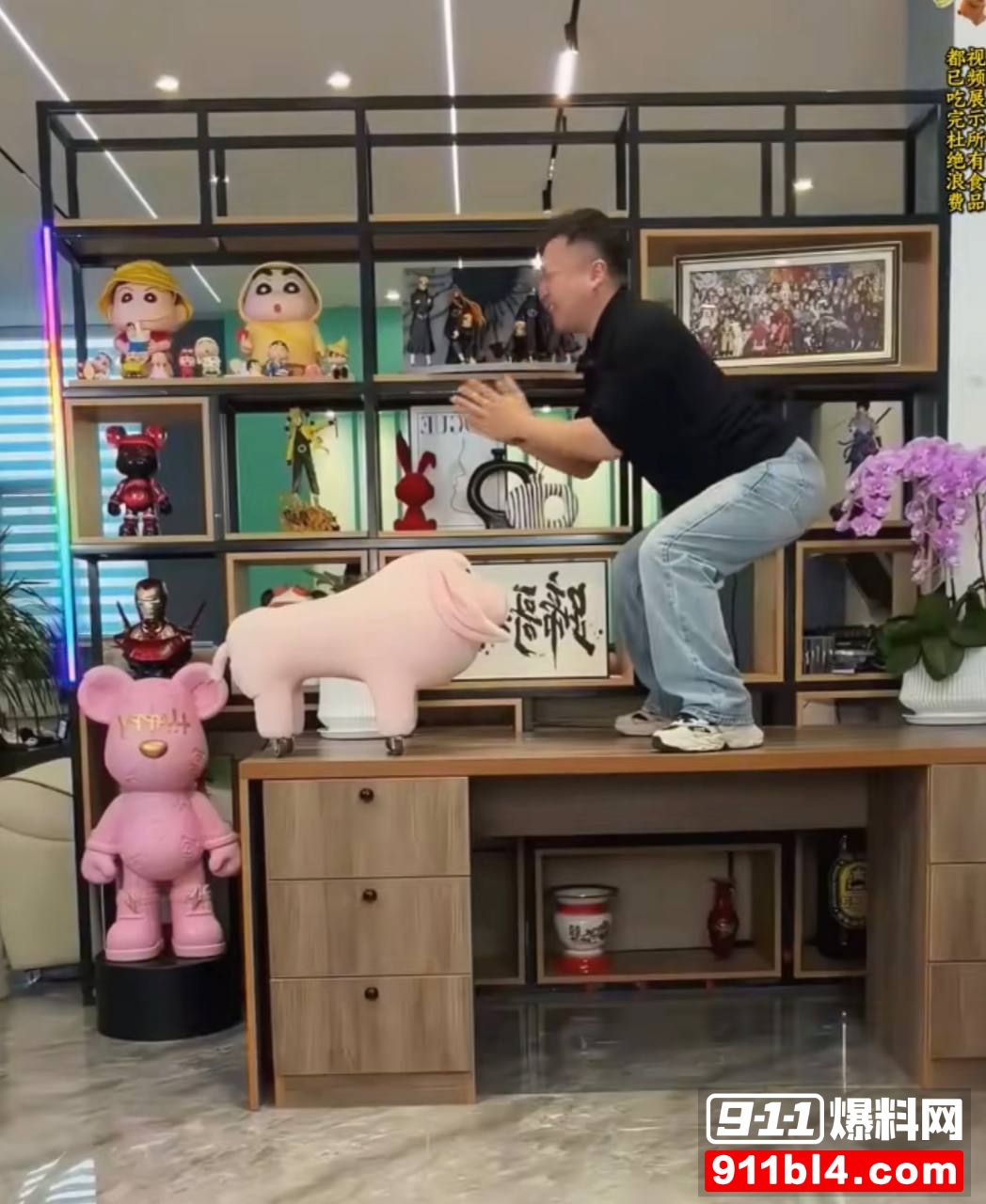 蹄哥23