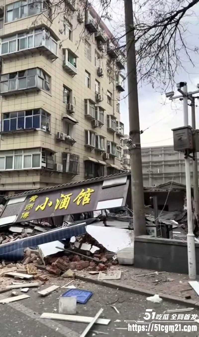 小酒馆突发爆炸1