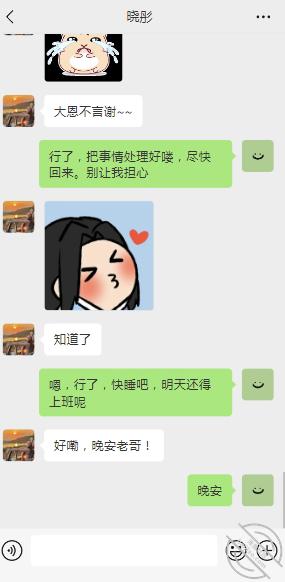 [长篇连载:暗水之下]我对肥老姨产生了畸形的爱让我无法自拔-来自海角社区的真实故事经历